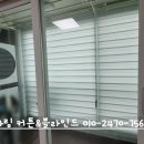 미금일로 이미지