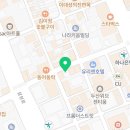 한솥도시락 삼성동점 이미지