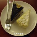 본정 케익앤초콜릿 네이버블로그