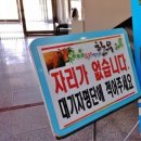 축협직판정육점 | 진정한 한우갈비탕 안성맛집, 가성비갑 안성축협 안성한우축산물프라자