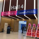 열린메디의원 이미지