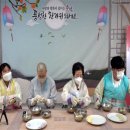 홍성군노인종합복지관 이미지