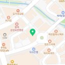 으뜸50안경 평택소사벌로터리점 이미지