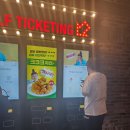 콘크리트 유토피아, 포천CGV 영화관관람 후 솔직 후기(스포주의)