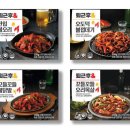 다향유통 이미지