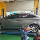 아름다운정비샵 이미지