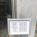 아르나스커피 | 아르나스커피 문학동커피숍 예쁜카페 후기 :: 미추홀구커피숍 인천예쁜카페 / 내돈내산 리뷰