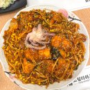고릴라아구찜 - 연수구 비류대로331번길 2-21 | 고릴라아구찜
