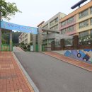 서울발산초등학교 이미지