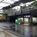 더원세차장 이미지