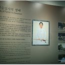 유관순기념관 Daum카페