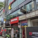 고기를굽다 | [경기 성남] :: 수내역맛집은 이곳 !! 고기를굽다, 품질좋은 암돼지 특수부위고기 솔직후기