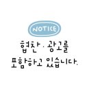 권선셀프세차장 이미지