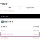 누리정보통신 이미지