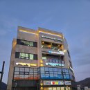 코리아 블랙벨트 센타 네이버블로그