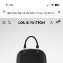루이비통더현대서울 이미지