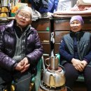 날뫼공원 입구 이미지