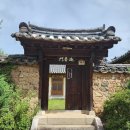문