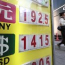 명동축산 이미지