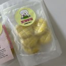 뽀까부엌 | 강아지 수제간식, 뽀까부엌 멍가렛트 후기