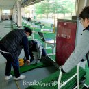 화산체육공원사업소 이미지