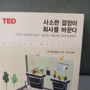 파아란 | 양산 상담센터 파아란심리상담센터 방문 후기