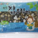 한국에프에스