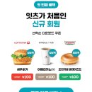 커피몽땅