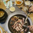 명동목장 이미지