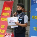 정원운수 이미지