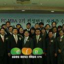 세종컨설턴트
