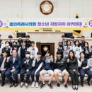 상하중학교 이미지