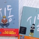 여인숙예스 이미지