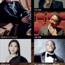 안산시립합창단 제60회 정기연주회 세계명품합창 | 서울클래식공연 국립합창단 제200회 정기연주회 예술의전당 티켓 예매 할인 주차