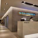 연수스타정형외과의원 이미지