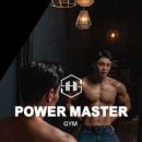 파워마스터짐