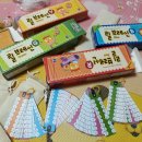 연산(릴)-4 이미지