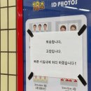 산장클럽 | 4月(서초청계산장글램핑 글크닉 후기 外)