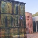 세종동_전월산 무궁화 테마공원 이미지