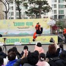 다정동_복합커뮤니티센터 이미지