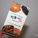 천년누리