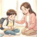 새아침한의원 이미지