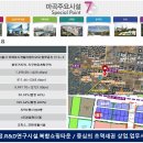 리체프라자 이미지