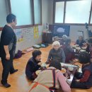 소사경로당 이미지