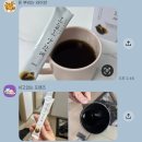 농업회사법인 (주)모아 | 상황해 2기 1주차 시작, 류충현 약용버섯 상황버섯 실제 후기 모아봤습니다(오늘도 상황해 먹는법)