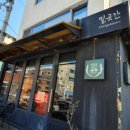 성북동-873 이미지