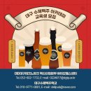 주양산업 이미지