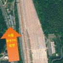 다산에이앤티 이미지