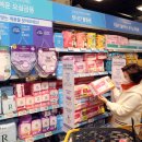 이마트가든5