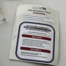 한끼멍냥 이미지